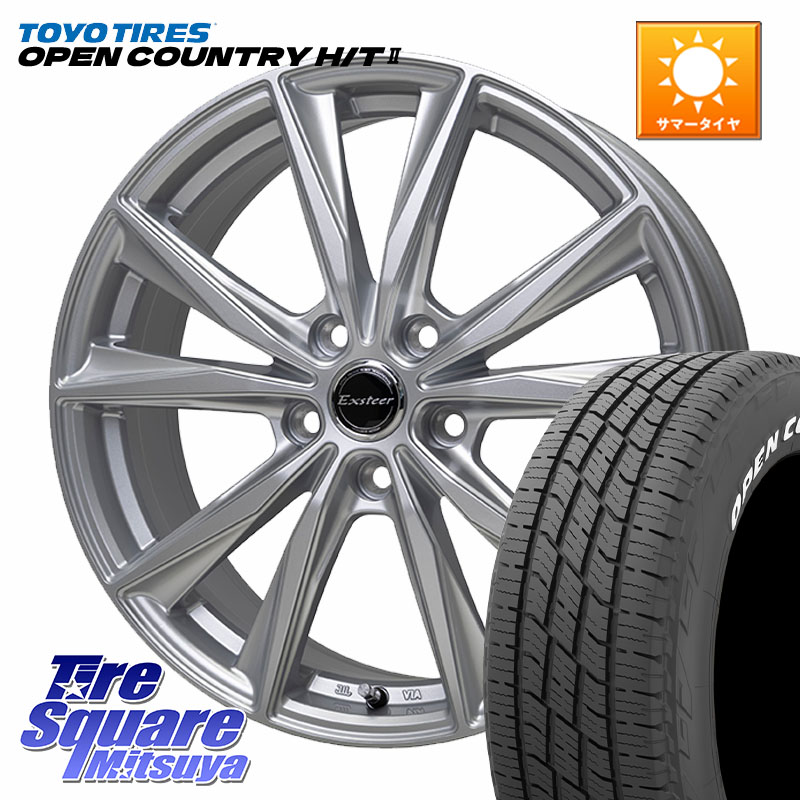 HotStuff Exsteer ST 在庫● ホイール 17インチ 17 X 7.0J +48 5穴 114.3 TOYOTIRES OPENCOUNTRY HT2 在庫● ホワイトレター ◆ サマータイヤ オープンカントリー H/T2 215/60R17 C-HR 50系エスティマ 10系カローラクロス E52エルグランド ZR-V RV系ヴェゼル RC系オデッ