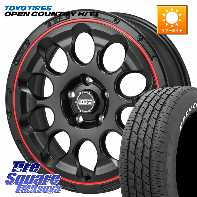 KOSEI BOTTOM GARCIA CHRONO レッドリム ホイール 17インチ 17 X 7.0J +45 5穴 114.3 TOYOTIRES OPENCOUNTRY HT2 在庫● ホワイトレター ◆ サマータイヤ オープンカントリー H/T2 215/60R17 C-HR 50系エスティマ 10系カローラクロス ZR-V RV系ヴェゼル RC系オデッセイ