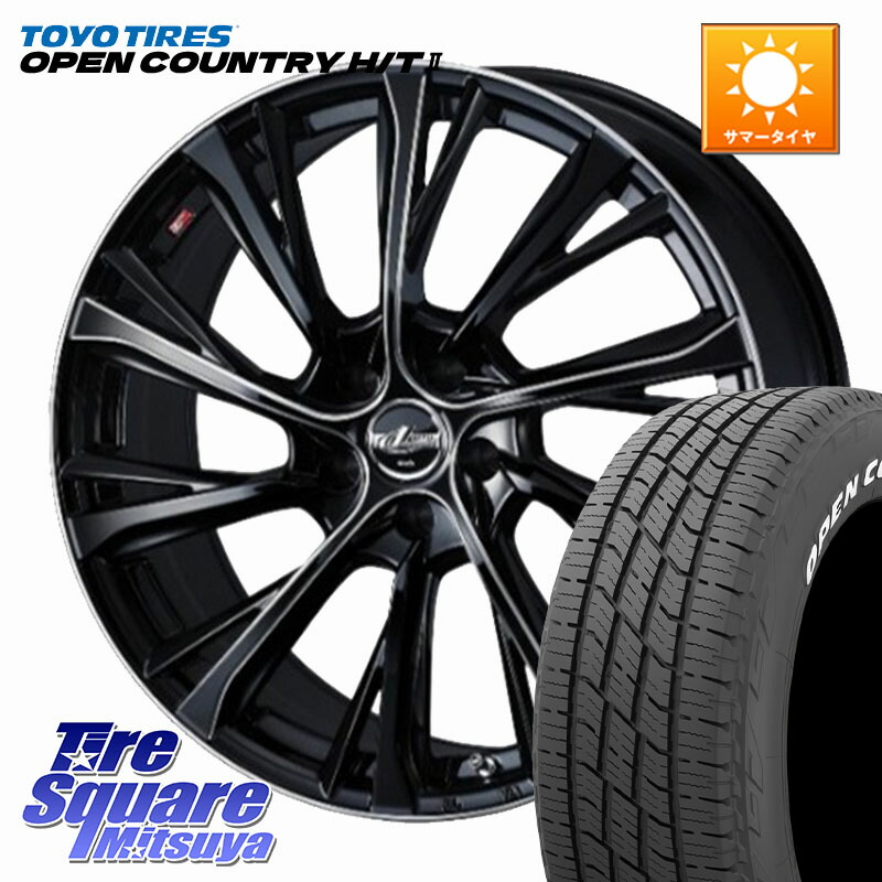 WEDS LEONIS JG レオニスJG ホイール 17インチ 17 X 7.0J +47 5穴 114.3 TOYOTIRES OPENCOUNTRY HT2 在庫● ホワイトレター ◆ サマータイヤ オープンカントリー H/T2 215/60R17 C-HR 50系エスティマ 10系カローラクロス ZR-V RV系ヴェゼル RC系オデッセイ後期 CX-30 MX