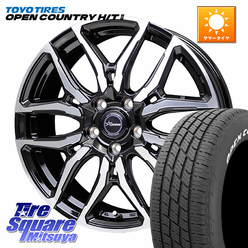 TOYOTIRES OPENCOUNTRY HT2 在庫● ホワイトレター ◆ サマータイヤ オープンカントリー H/T2 215/60R17HotStuff Chronus CH-114 CH114 クロノス ホイール 17インチ 17X7.0J 38 5穴 114.3 カローラクロス 20系アルファード エルグランド 日産 エクストレイル X-TRAIL|タイヤスクエアミツヤ