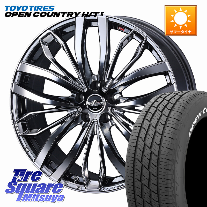 TOYOTIRES OPENCOUNTRY HT2 在庫● ホワイトレター ◆ サマータイヤ オープンカントリー H/T2 215/60R17WEDS LEONIS SC レオニスSC ホイール 17インチ 17X7.0J 42 5穴 114.3 カローラクロス CX-30 MX-30 20系アルファード エクストレイル X-TRAIL 日産 ヴェルファイア|タイヤスクエアミツヤ