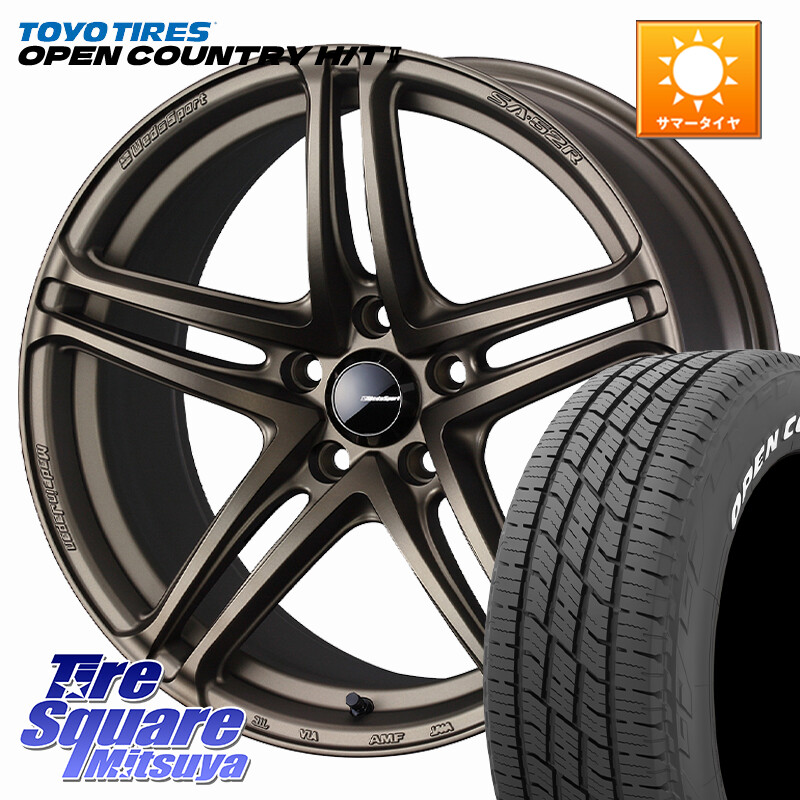 TOYOTIRES OPENCOUNTRY HT2 在庫● ホワイトレター ◆ サマータイヤ オープンカントリー H/T2 215/60R17WEDS WedsSport SA-52R SA52R ウェッズ スポーツ ホイール 17インチ 17X7.5J 45 5穴 114.3 C-HR RC系オデッセイ後期 CX-30 MX-30 20系アルファード エスティマ ヴ|タイヤスクエアミツヤ
