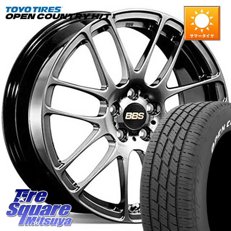 BBS RE-L2 鍛造1ピース DB ホイール 17インチ 17 X 7.0J +53 5穴 114.3 TOYOTIRES OPENCOUNTRY HT2 在庫● ホワイトレター ◆ サマータイヤ オープンカントリー H/T2 215/60R17 C-HR 50系エスティマ E52エルグランド ZR-V RV系ヴェゼル RC系オデッセイ後期 220,895円