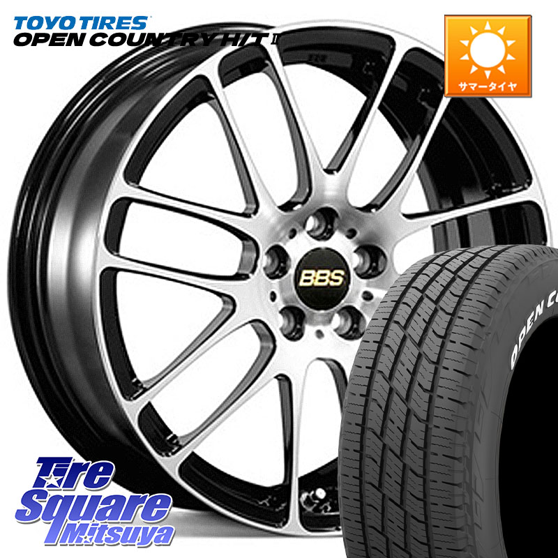 TOYOTIRES OPENCOUNTRY HT2 在庫● ホワイトレター ◆ サマータイヤ オープンカントリー H/T2 215/60R17BBS RE-L2 アルミ鍛造1ピース ホイール 17インチ 17X7.0J 53 5穴 114.3 C-HR E52エルグランド ZR-V RV系ヴェゼル RC系オデッセイ後期 エスティマハイブリッド エス｜タイヤスクエアミツヤ
