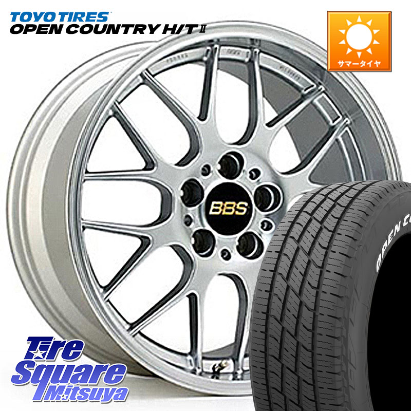BBS RG-R 鍛造1ピース ホイール 17インチ 17 X 7.0J +50 5穴 114.3 TOYOTIRES OPENCOUNTRY HT2 在庫● ホワイトレター ◆ サマータイヤ オープンカントリー H/T2 215/60R17 C-HR 50系エスティマ E52エルグランド ZR-V RV系ヴェゼル RC系オデッセイ後期 CX-30 MX-30