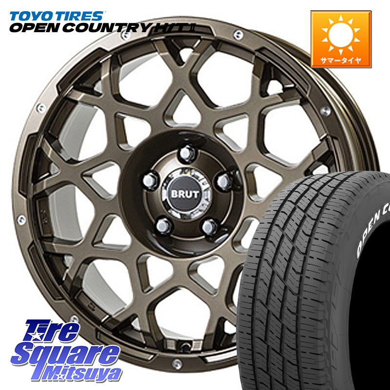 BRUT ブルート BR-55 BR55 ホイール 17インチ 17 X 7.5J +38 5穴 114.3 TOYOTIRES OPENCOUNTRY HT2 在庫● ホワイトレター ◆ サマータイヤ オープンカントリー H/T2 215/60R17 10系カローラクロス 20系アルファード
