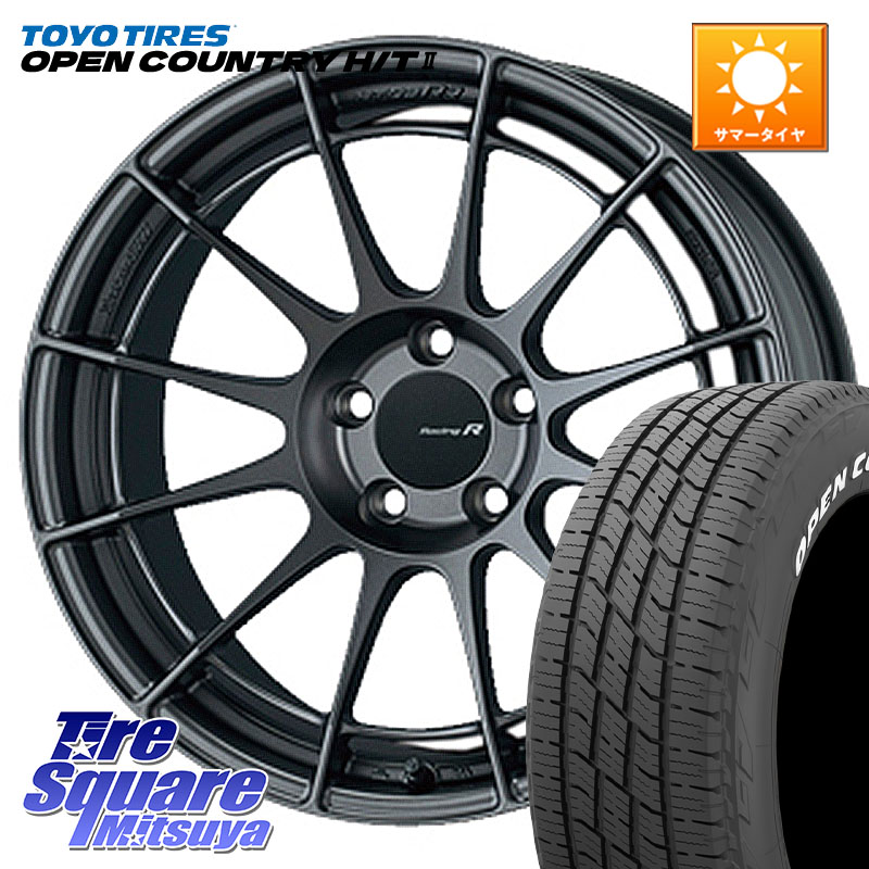 ENKEI エンケイ Racing Revolution NT03RR GM ホイール 17 X 7.0J +48 5穴 114.3 TOYOTIRES OPENCOUNTRY HT2 在庫● ホワイトレター ◆ サマータイヤ オープンカントリー H/T2 215/60R17 C-HR 10系カローラクロス ZR-V RV系ヴェゼル RC系オデッセイ後期 CX-30 MX-30