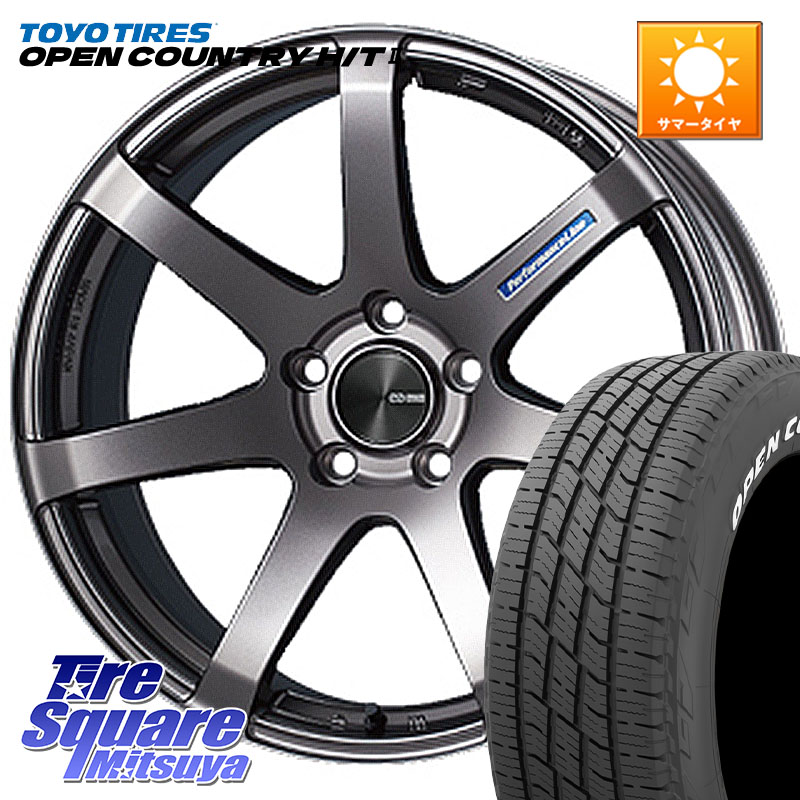 ENKEI エンケイ PerformanceLine PF07 DS ホイール 17 X 7.0J +48 5穴 114.3 TOYOTIRES OPENCOUNTRY HT2 在庫● ホワイトレター ◆ サマータイヤ オープンカントリー H/T2 215/60R17 C-HR 50系エスティマ 10系カローラクロス E52エルグランド ZR-V RV系ヴェゼル RC系オ