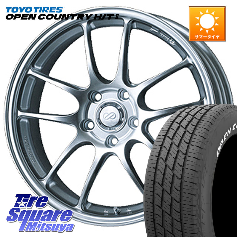 ENKEI エンケイ PerformanceLine PF01 ホイール 17 X 7.0J +48 5穴 114.3 TOYOTIRES OPENCOUNTRY HT2 在庫● ホワイトレター ◆ サマータイヤ オープンカントリー H/T2 215/60R17 C-HR 50系エスティマ 10系カローラクロス E52エルグランド ZR-V RV系ヴェゼル RC系オデッ