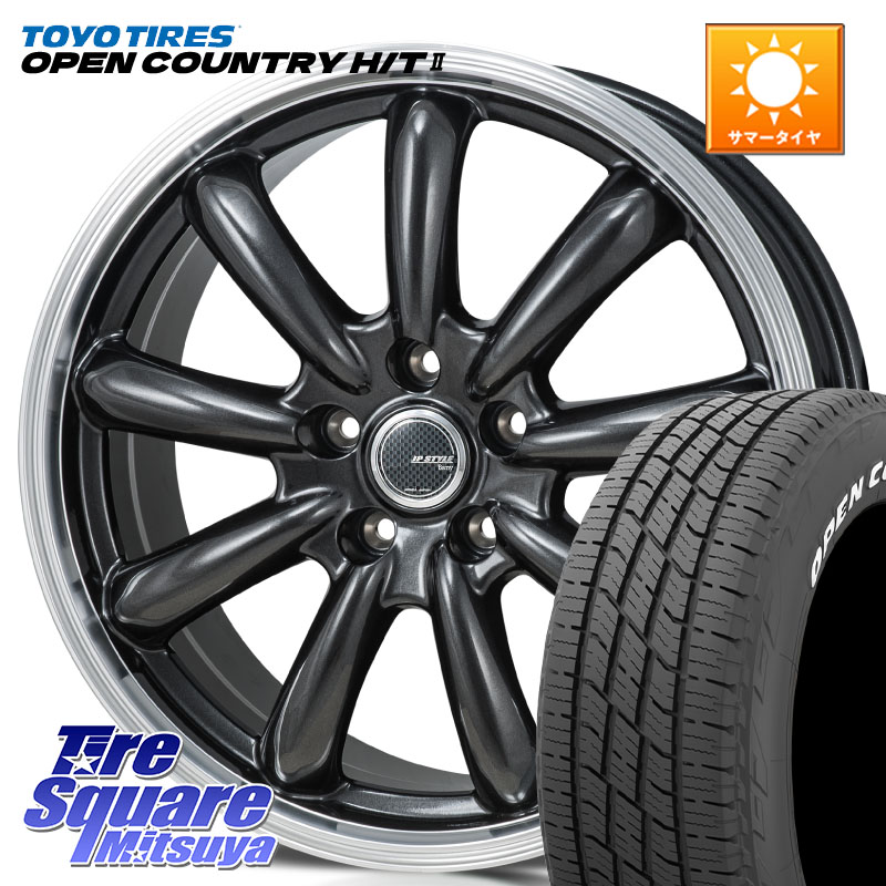 TOYOTIRES OPENCOUNTRY HT2 在庫● ホワイトレター ◆ サマータイヤ オープンカントリー H/T2 215/60R17MONZA JP STYLE Bany ホイール 17インチ 17X7.0J 48 5穴 114.3 C-HR カローラクロス E52エルグランド ZR-V RV系ヴェゼル RC系オデッセイ後期 CX-30 MX-30 エステ|タイヤスクエアミツヤ