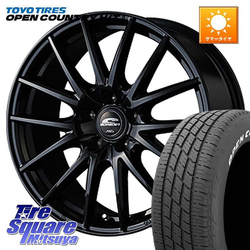 TOYOTIRES OPENCOUNTRY HT2 在庫● ホワイトレター ◆ サマータイヤ オープンカントリー H/T2 215/60R17MANARAY MID SCHNEIDER SQ27 ブラック ホイール 17インチ 17X7.0J 48 5穴 114.3 C-HR カローラクロス E52エルグランド ZR-V RV系ヴェゼル RC系オデッセイ後期 CX-3｜タイヤスクエアミツヤ