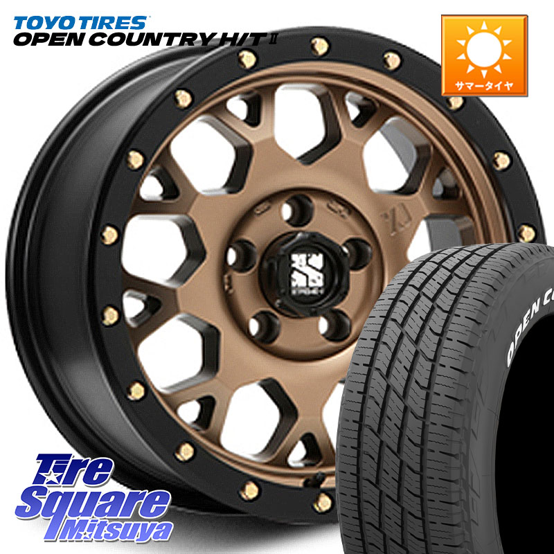 TOYOTIRES OPENCOUNTRY HT2 在庫● ホワイトレター ◆ サマータイヤ オープンカントリー H/T2 215/60R17MLJ XJ04 XTREME-J エクストリームJ マットブロンズ ホイール 17インチ 17X7.0J 42 5穴 114.3 カローラクロス CX-30 MX-30 20系アルファード エクストレイル X-TRA|タイヤスクエアミツヤ