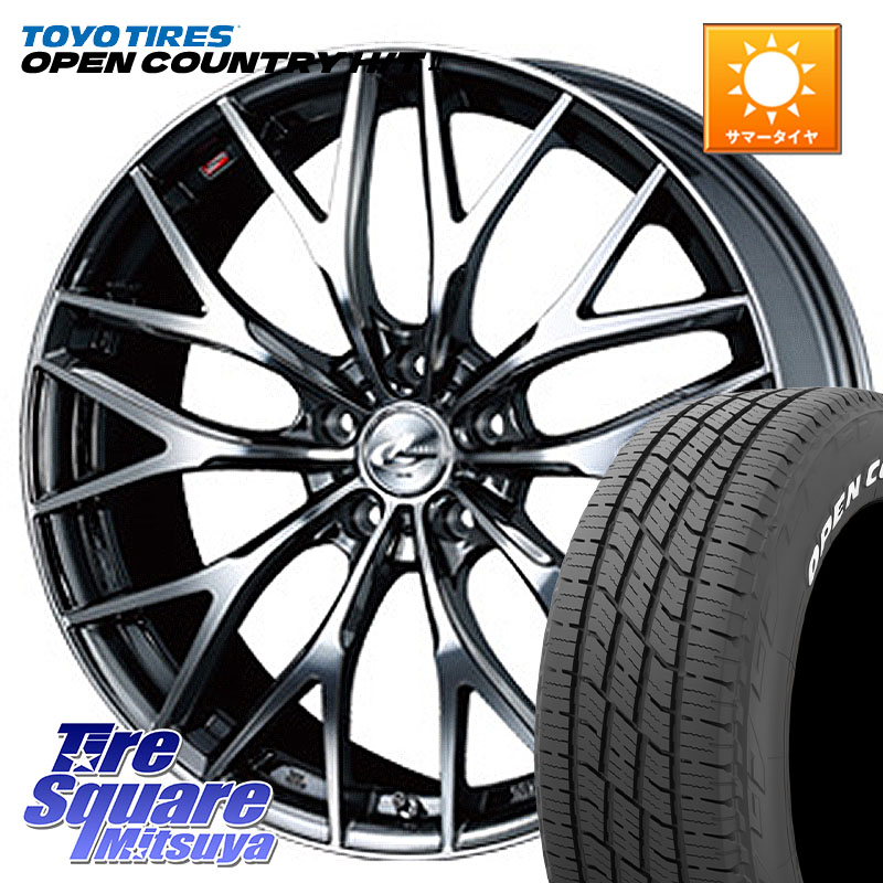 TOYOTIRES OPENCOUNTRY HT2 在庫● ホワイトレター ◆ サマータイヤ オープンカントリー H/T2 215/60R17WEDS 37427 レオニス MX ウェッズ Leonis BMCMC ホイール 17インチ 17X7.0J 47 5穴 114.3 C-HR カローラクロス ZR-V RV系ヴェゼル RC系オデッセイ後期 CX-30 MX-30|タイヤスクエアミツヤ