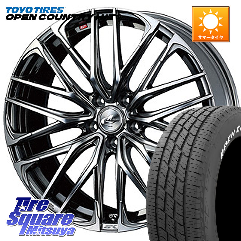 TOYOTIRES OPENCOUNTRY HT2 在庫● ホワイトレター ◆ サマータイヤ オープンカントリー H/T2 215/60R17WEDS 38321 レオニス SK ウェッズ Leonis ホイール 17インチ 17X7.0J 47 5穴 114.3 C-HR カローラクロス ZR-V RV系ヴェゼル RC系オデッセイ後期 CX-30 MX-30 エス|タイヤスクエアミツヤ