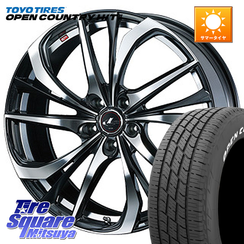 TOYOTIRES OPENCOUNTRY HT2 在庫● ホワイトレター ◆ サマータイヤ オープンカントリー H/T2 215/60R17WEDS ウェッズ Leonis レオニス TE ホイール 17インチ 17X7.0J 42 5穴 114.3 カローラクロス CX-30 MX-30 20系アルファード エクストレイル X-TRAIL 日産 ヴェルフ|タイヤスクエアミツヤ