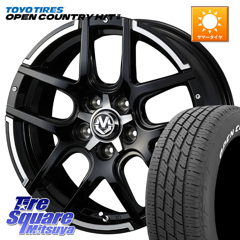 WEDS ウェッズ MUD VANCE 04 マッドヴァンス 17 X 7.0J +45 5穴 114.3 TOYOTIRES OPENCOUNTRY HT2 在庫● ホワイトレター ◆ サマータイヤ オープンカントリー H/T2 215/60R17 C-HR 50系エスティマ 10系カローラクロス ZR-V RV系ヴェゼル RC系オデッセイ後期 CX-30 MX-3