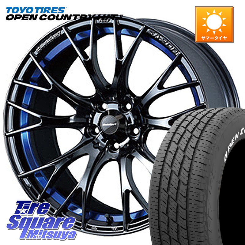 TOYOTIRES OPENCOUNTRY HT2 在庫● ホワイトレター ◆ サマータイヤ オープンカントリー H/T2 215/60R17WEDS WedsSport SA-20R SA20R ウェッズ スポーツ ホイール 17インチ 17X7.5J 45 5穴 114.3 C-HR RC系オデッセイ後期 CX-30 MX-30 20系アルファード エスティマ ヴ｜タイヤスクエアミツヤ
