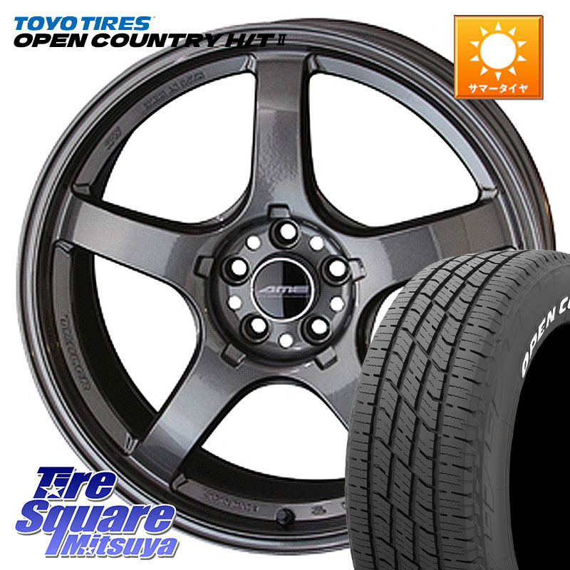 KYOHO 【欠品次回5月中旬】TRACER GT-V GB ホイール 17インチ 17 X 7.5J +48 5穴 114.3 TOYOTIRES OPENCOUNTRY HT2 在庫● ホワイトレター ◆ サマータイヤ オープンカントリー H/T2 215/60R17 ZR-V RV系ヴェゼル RC系オデッセイ後期 CX-30 MX-30