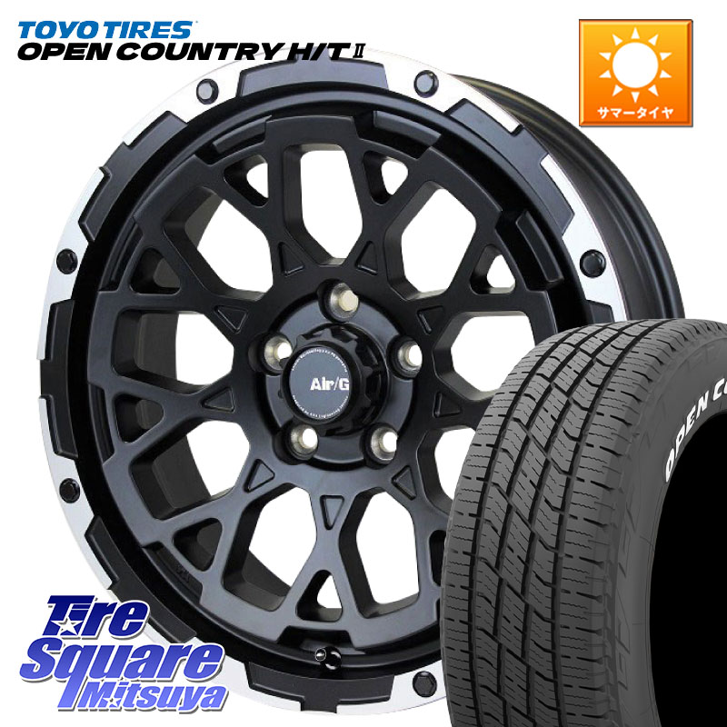TOYOTIRES OPENCOUNTRY HT2 在庫● ホワイトレター ◆ サマータイヤ オープンカントリー H/T2 215/60R174X4エンジニアリング Air/G Rocks ロックス ホイール 17インチ 17X7.0J 32 5穴 114.3 20系アルファード ヴェルファイア｜タイヤスクエアミツヤ