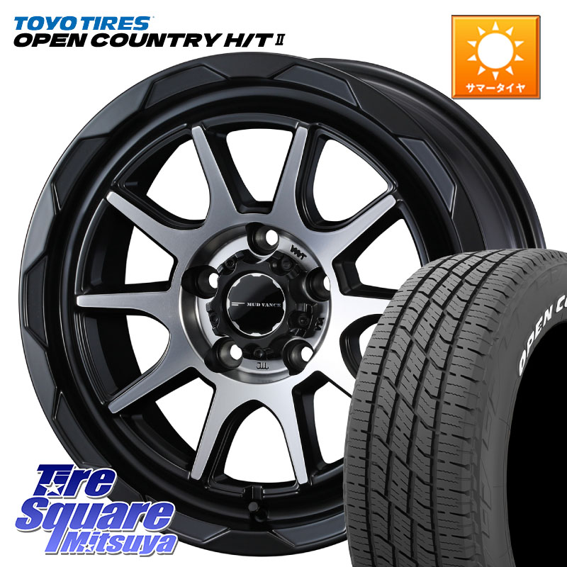 WEDS マッドヴァンス 06 MUD VANCE 06 ウエッズ 17インチ 17 X 7.0J +40 5穴 114.3 TOYOTIRES OPENCOUNTRY HT2 在庫● ホワイトレター ◆ サマータイヤ オープンカントリー H/T2 215/60R17 10系カローラクロス CX-30 MX-30 20系アルファード