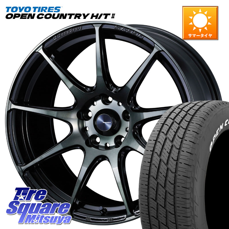 WEDS ウェッズ スポーツ SA99R SA-99R WBC 17インチ 17 X 7.5J +45 5穴 114.3 TOYOTIRES OPENCOUNTRY HT2 在庫● ホワイトレター ◆ サマータイヤ オープンカントリー H/T2 215/60R17 C-HR 50系エスティマ RC系オデッセイ後期 CX-30 MX-30 20系アルファード 107,370円