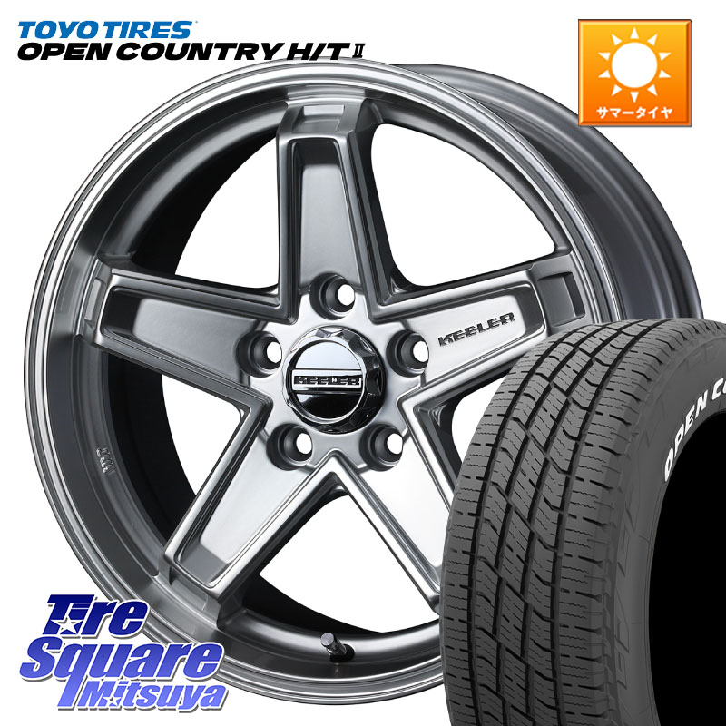 TOYOTIRES OPENCOUNTRY HT2 在庫● ホワイトレター ◆ サマータイヤ オープンカントリー H/T2 215/60R17WEDS KEELER TACTICS シルバー ホイール 17インチ キーラー タクティクス 17X7.0J(US) 35 5穴 110 Jeep Renegade ジープ レネゲード｜タイヤスクエアミツヤ