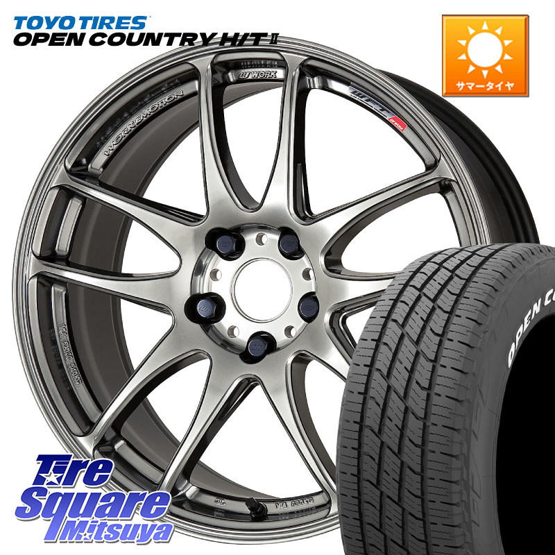 WORK ワーク EMOTION エモーション CR kiwami 極 17インチ 17 X 7.0J +53 5穴 114.3 TOYOTIRES OPENCOUNTRY HT2 在庫● ホワイトレター ◆ サマータイヤ オープンカントリー H/T2 215/60R17 C-HR 50系エスティマ E52エルグランド ZR-V RV系ヴェゼル RC系オデッセイ後期