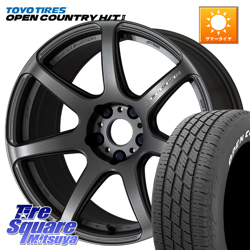 WORK ワーク EMOTION エモーション T7R MGM 17インチ 17 X 7.0J +38 5穴 114.3 TOYOTIRES OPENCOUNTRY HT2 在庫● ホワイトレター ◆ サマータイヤ オープンカントリー H/T2 215/60R17 10系カローラクロス 20系アルファード