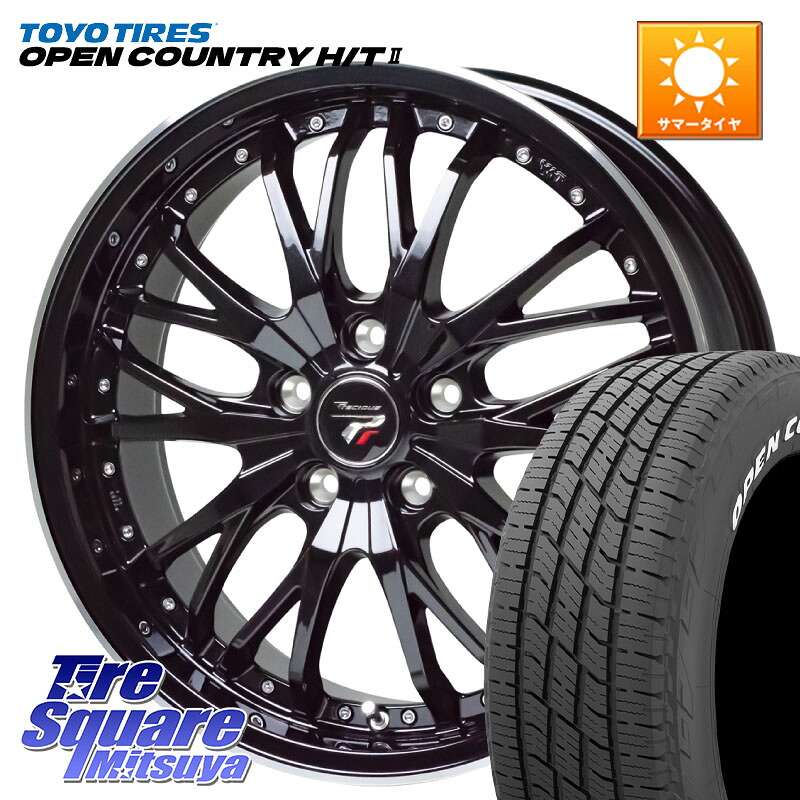 HotStuff Precious プレシャス HM3 HM-3 17インチ 17 X 6.5J +53 5穴 114.3 TOYOTIRES OPENCOUNTRY HT2 在庫● ホワイトレター ◆ サマータイヤ オープンカントリー H/T2 215/60R17 C-HR E52エルグランド RC系オデッセイ後期