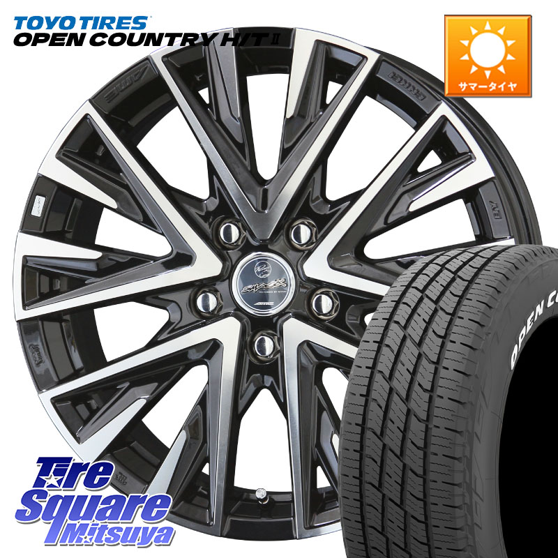 KYOHO スマック レジーナ SMACK LEGINA ホイール 17 X 7.0J +53 5穴 114.3 TOYOTIRES OPENCOUNTRY HT2 在庫● ホワイトレター ◆ サマータイヤ オープンカントリー H/T2 215/60R17 C-HR 50系エスティマ E52エルグランド ZR-V RV系ヴェゼル RC系オデッセイ後期
