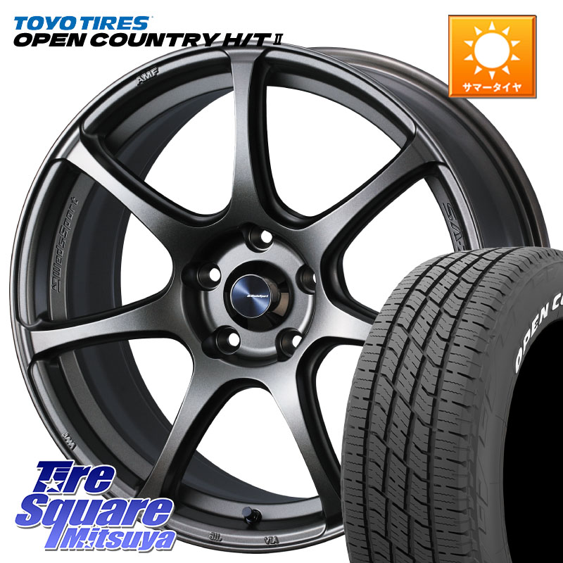 WEDS 74001 ウェッズ スポーツ SA75R SA-75R 17インチ 17 X 7.5J +45 5穴 114.3 TOYOTIRES OPENCOUNTRY HT2 在庫● ホワイトレター ◆ サマータイヤ オープンカントリー H/T2 215/60R17 C-HR 50系エスティマ RC系オデッセイ後期 CX-30 MX-30 20系アルファード