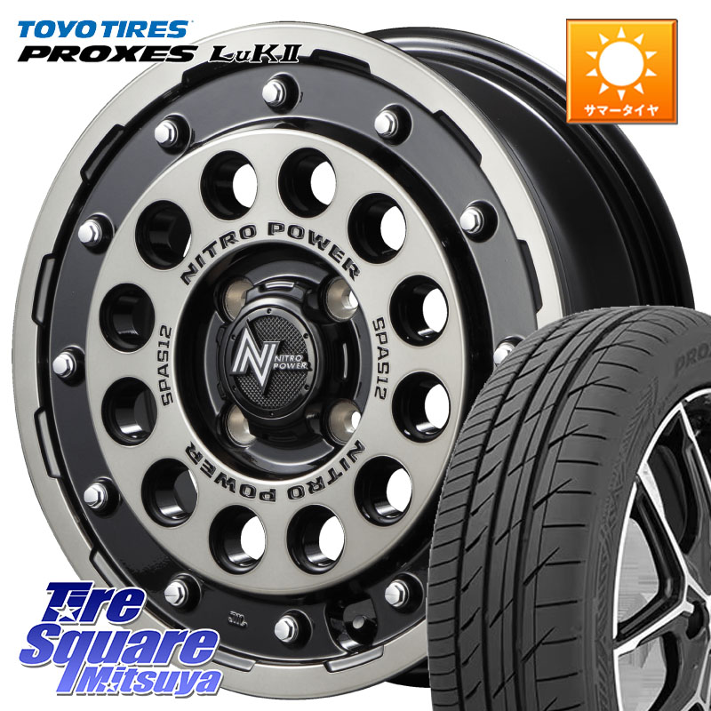 TOYOTIRES トーヨー PROXES LuK2 在庫● 軽自動車 サマータイヤ 155/65R14MANARAY MID ナイトロパワー H12 SHOTGUN BC ショットガン 14インチ 14X4.5J 45 4穴 100 N-BOX デリカミニ2WD タント スペーシア サクラ ハイゼットアゲトラCustom車用※軽自動車専用ホイール※｜タイヤスクエアミツヤ