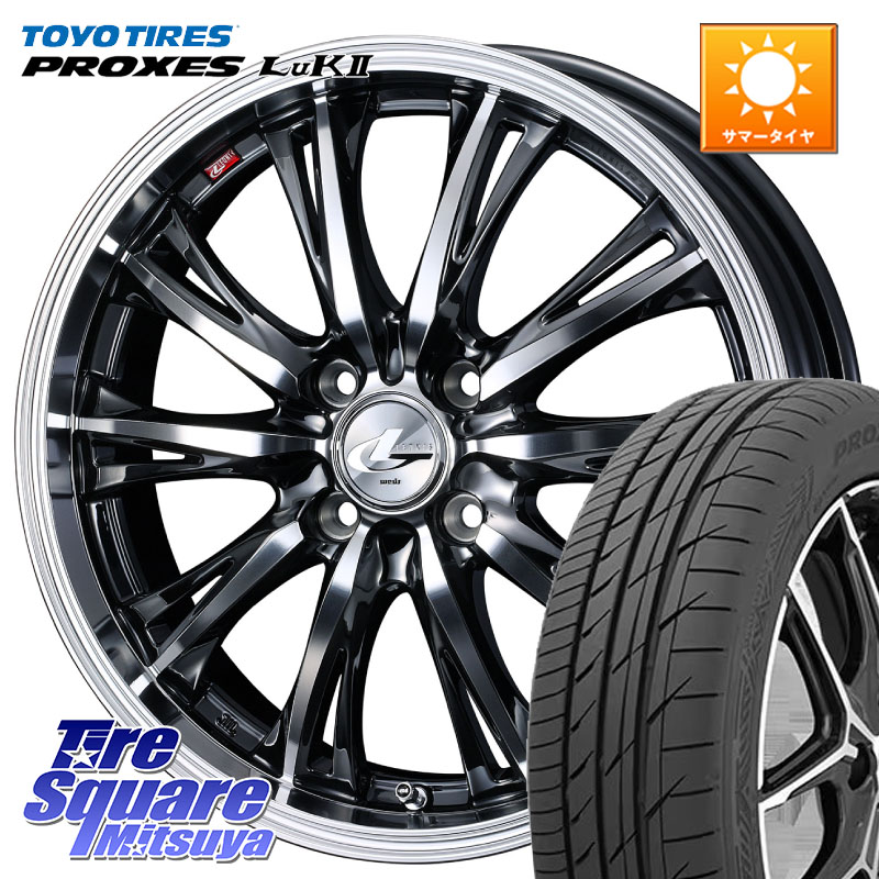TOYOTIRES トーヨー PROXES LuK2 在庫● 軽自動車 サマータイヤ 155/65R14WEDS 41157 LEONIS RT ウェッズ レオニス ホイール 14インチ 14X4.5J 45 4穴 100 N-BOX デリカミニ2WD タント スペーシア サクラ ハイゼットアゲトラCustom車用※軽自動車専用ホイール※ ルーク|タイヤスクエアミツヤ