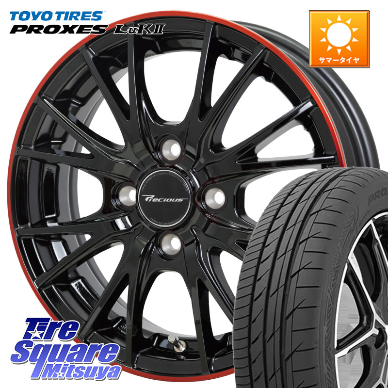 TOYOTIRES トーヨー PROXES LuK2 在庫● 軽自動車 サマータイヤ 155/65R14HotStuff Precious HM-1 V2 プレシャス ホイール 14インチ 14X4.5J 45 4穴 100 デリカミニ2WD タント スペーシア サクラ ハイゼットアゲトラCustom車用※軽自動車専用ホイール※ ルークス ROOX｜タイヤスクエアミツヤ