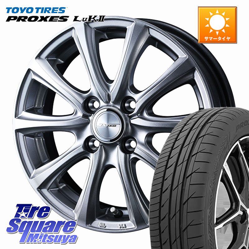 TOYOTIRES トーヨー PROXES LuK2 在庫● 軽自動車 サマータイヤ 155/65R14WEDS JOKER SMASH ホイール 14インチ ジョーカースマッシュ 14X4.5J 45 4穴 100 N-BOX デリカミニ2WD タント スペーシア サクラ ハイゼットアゲトラCustom車用※軽自動車専用ホイール※ ルーク｜タイヤスクエアミツヤ