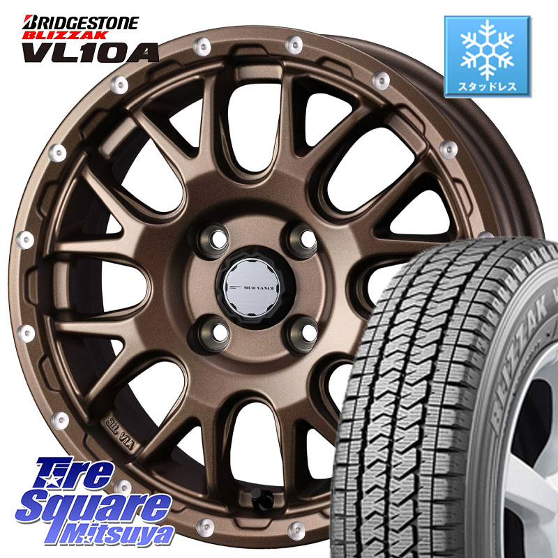ブリヂストン BLIZZAK VL10A ブリザック スタッドレス ミツヤ 145/80R12 86*84 WEDS 41134 マッドヴァンス MUD VANCE 08 BR 4H ホイール 12インチ 12 X 4.0J +40 4穴 100