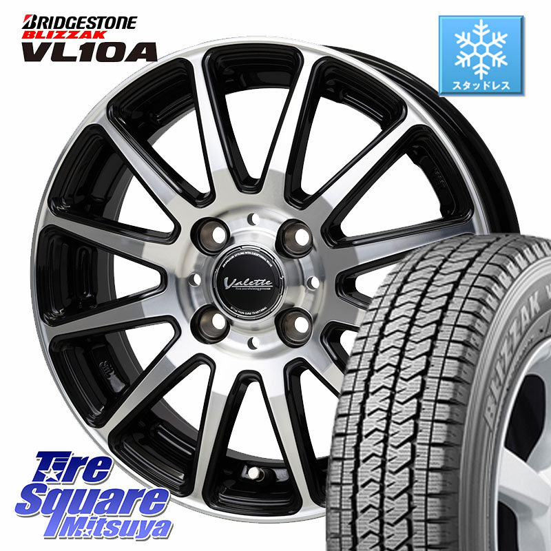 ブリヂストン BLIZZAK VL10A ブリザック スタッドレス ミツヤ 165/80R14 91*90HotStuff Valette GLITTER グリッター ホイール 14インチ 14X5.0J(JWL-T) 38 4穴 100 AD ADエキスパート 日産|タイヤスクエアミツヤ