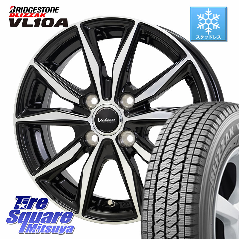 ブリヂストン BLIZZAK VL10A ブリザック スタッドレス ミツヤ 165/80R14 91*90 HotStuff Valette Sting ヴァレット スティング ホイール 14インチ 14 X 5.0J(JWL-T) +38 4穴 100