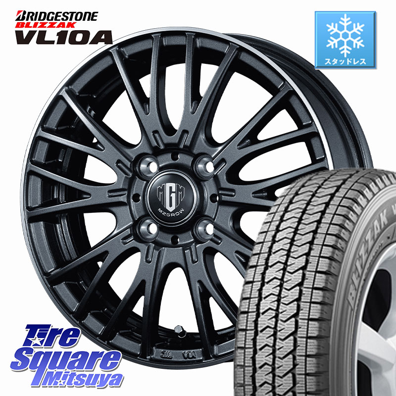 ブリヂストン BLIZZAK VL10A ブリザック スタッドレス ミツヤ 165/80R14 91*90KOSEI MZ-GROW VM25R ホイール 14インチ 14X5.0J(JWL-T) 39 4穴 100 AD ADエキスパート 日産|タイヤスクエアミツヤ
