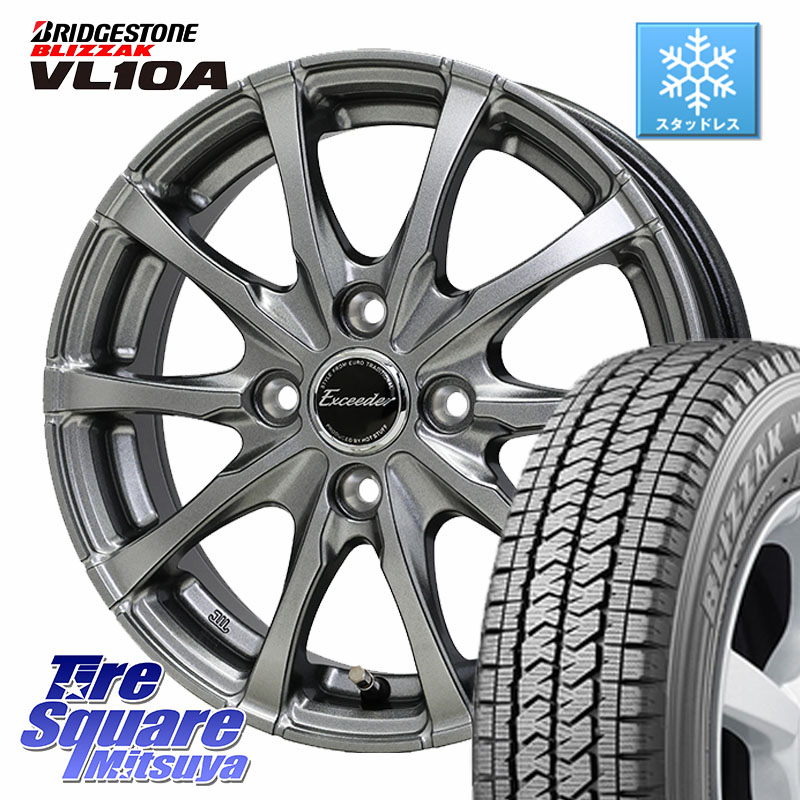 ブリヂストン BLIZZAK VL10A ブリザック スタッドレス ミツヤ 145/80R12 86*84 HotStuff Exceeder E08 ホイール 12インチ エクシーダ 12 X 3.5J +42 4穴 100 エブリイバン・キャリイ・スクラムバン・クリッパー(バン・トラック)