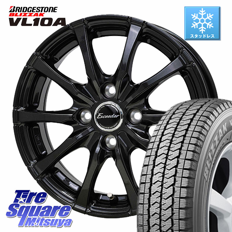 ブリヂストン BLIZZAK VL10A ブリザック スタッドレス ミツヤ 145/80R12 86*84 HotStuff Exceeder E08 ホイール 12インチ エクシーダ 12 X 3.5J +42 4穴 100 エブリイバン・キャリイ・スクラムバン・クリッパー(バン・トラック)