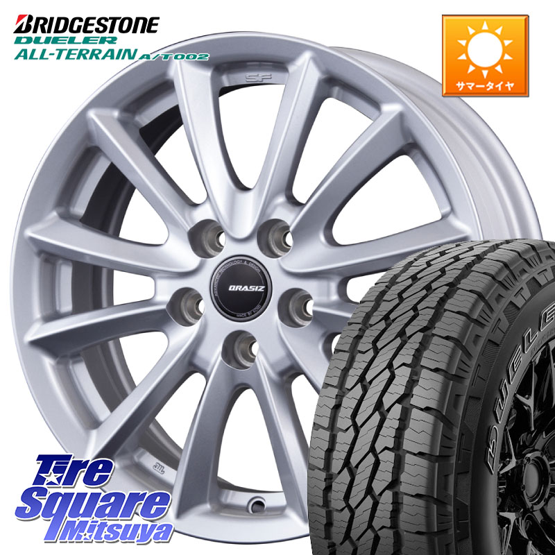 ブリヂストン デューラーAT002 在庫● アウトラインホワイトレター A/T002 サマータイヤ 215/70R16KOSEI VS6 QRA610ST 平座仕様(トヨタ車専用) クレイシズ 16X6.5J 40 5穴 114.3 クルーガー V・L ハリアー|タイヤスクエアミツヤ