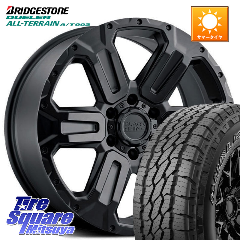 BLACK RHINO WANAKA ワナカ 17インチ ブラックライノ 17 X 8.5J +12 6穴 139.7 ブリヂストン デューラーAT002 A/T002 アウトラインホワイトレター サマータイヤ 265/65R17