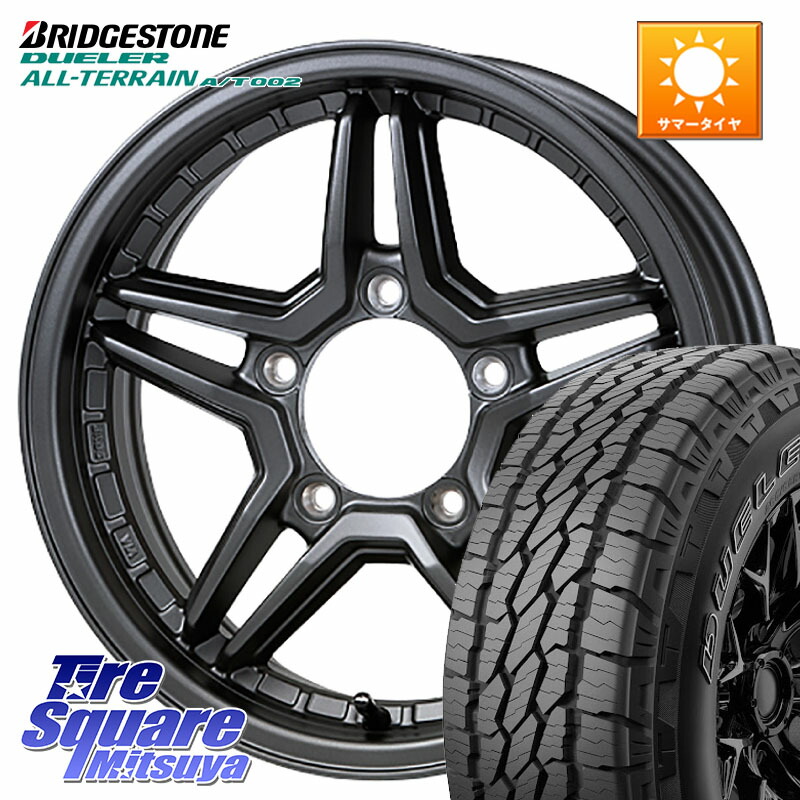 JAOS JAOS EXCEL JX3 ジャオス エクセル ジェーエックススリー 16インチ 16 X 6.0J(JB74) +0 5穴 139.7 ブリヂストン デューラーAT002 在庫● アウトラインホワイトレター A/T002 サマータイヤ 215/70R16 ジムニ－シエラ・ノマド