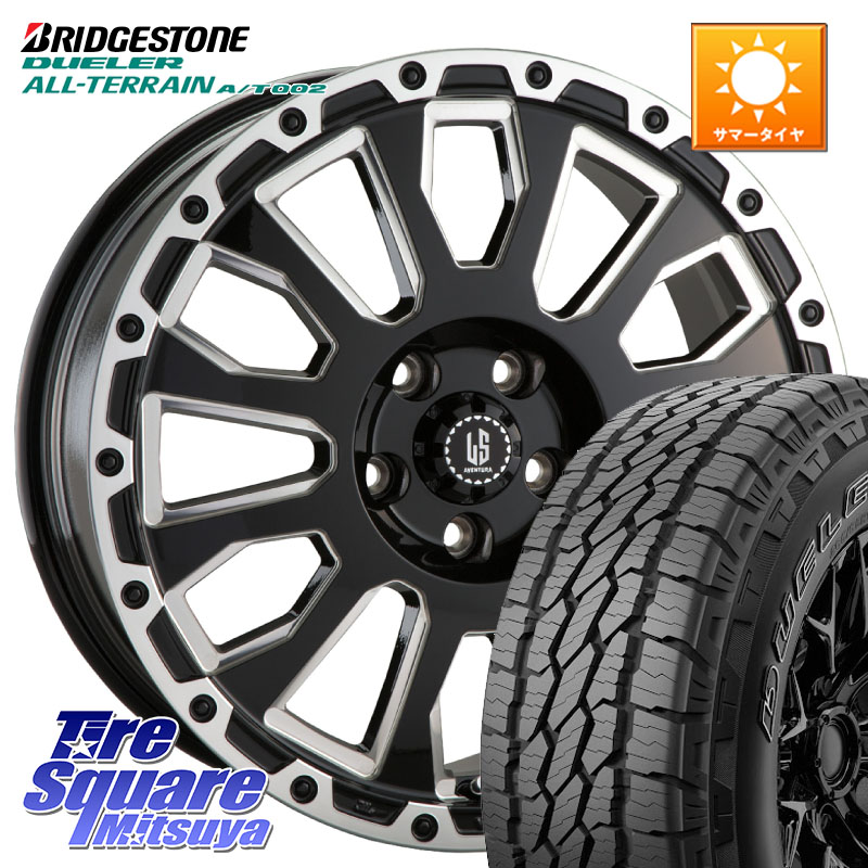 ブリヂストン デューラーAT002 A/T002 アウトラインホワイトレター サマータイヤ 265/65R17阿部商会 LA STRADA AVENTURA アヴェンチュラ 17インチ 17X8.0J 20 6穴 139.7 GUN226ハイラックス 150系プラド ランクル[FJ] トライトンGSR GUN125ハイラックス Tacoma ハイラ｜タイヤスクエアミツヤ