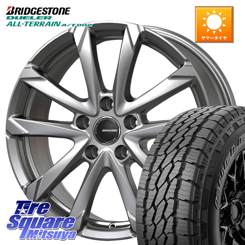 KOSEI QGC520S QRASIZ GC36F クレイシズ ホイール 15インチ 15 X 6.0J +43 5穴 100 ブリヂストン デューラーAT002 A/T002 アウトラインホワイトレター サマータイヤ 205/70R15