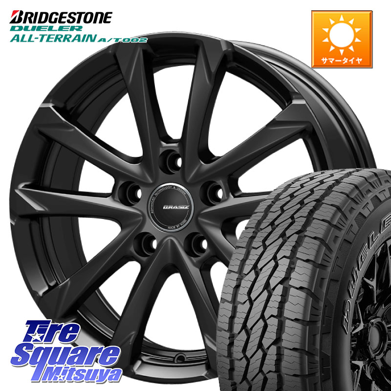 ブリヂストン デューラーAT002 在庫● アウトラインホワイトレター A/T002 サマータイヤ 215/70R16KOSEI QGC610BT QRASIZ GC36F 平座仕様(レクサス・トヨタ専用) クレイシズ ホイール 16インチ 16X6.5J 40 5穴 114.3 クルーガー V・L ハリアー|タイヤスクエアミツヤ