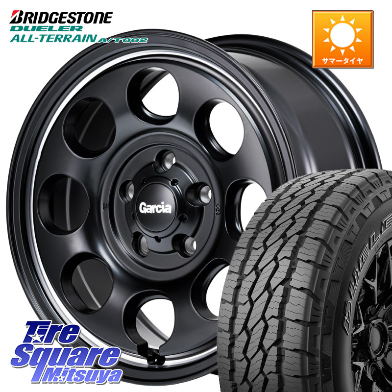 ブリヂストン デューラーAT002 在庫● アウトラインホワイトレター A/T002 サマータイヤ 215/70R16MANARAY MID Garcia Palm8 ガルシア パーム8 ホイール 16インチ 16X7.0J 40 5穴 114.3 デリカD:5 エクリプスクロス クルーガー V・L ハリアー|タイヤスクエアミツヤ