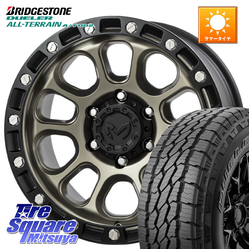 MKW M204 コヨーテブロンズ ホイール 16インチ 16 X 7.0J +35 5穴 114.3 ブリヂストン デューラーAT002 A/T002 アウトラインホワイトレター サマータイヤ 245/70R16