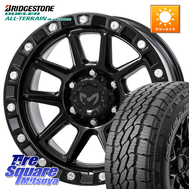 MKW M205 ブラックキャット ホイール 17インチ(US MODEL) 17 X 8.5J +0 6穴 139.7 ブリヂストン デューラーAT002 A/T002 アウトラインホワイトレター サマータイヤ 265/70R17 128,380円